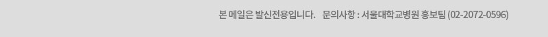 전화번호 안내 2