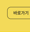 [어린이 건강사전] 척수이형성증, 어떤 질환일까요 소아신경외과, 소아재활의학과, 소아정형외과, 소아비뇨기과 교수가 모여  척수이형성증에 대해 알려드립니다. 