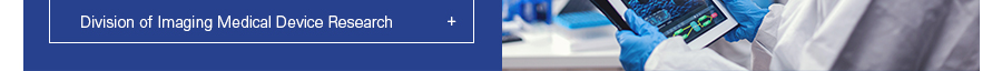 'Hub of Innovation in Advanced Medical Devices':           Department of Medical Device Innovation Research            at SNUH Innovative Medical Technology Research Institute-Division of Imaging Medical Device Research: