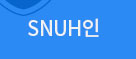 SNUH인