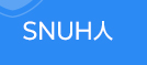SNUH인
