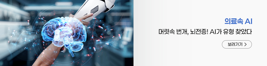 [SNUH인] 병원의 수많은 의료기기는 여기서 관리한다, 의공학과 선생님의 일과를 소개합니다.